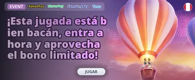 Megaways